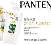 鄂州日用雜品零售行業(yè)現(xiàn)狀與發(fā)展前景