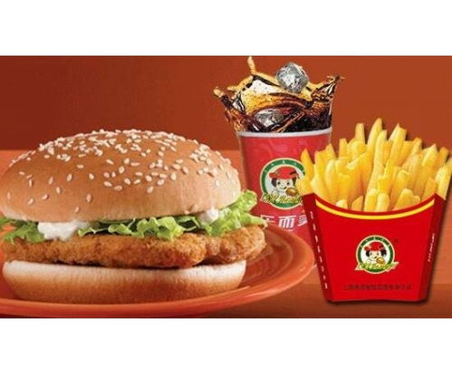 樂而美漢堡 優(yōu)質(zhì)加盟創(chuàng)業(yè)項(xiàng)目助力餐飲管理成功