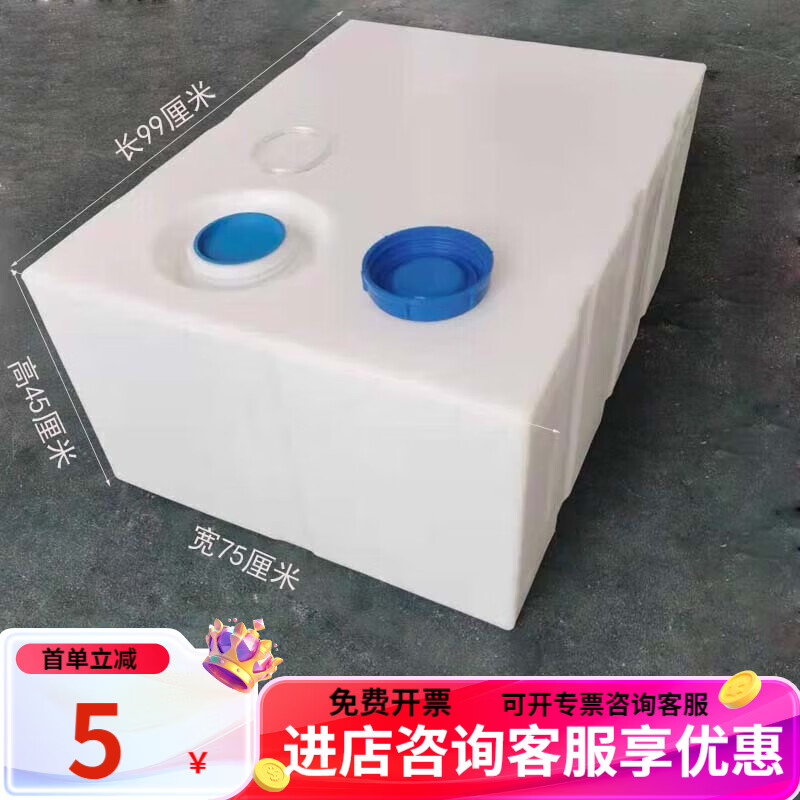 臥式柴油桶與PE水箱 多功能儲液容器的選購與使用指南
