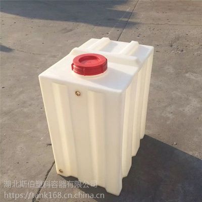 PE材質500L方形汽車水箱 房車、貨車與食品級儲水的理想選擇