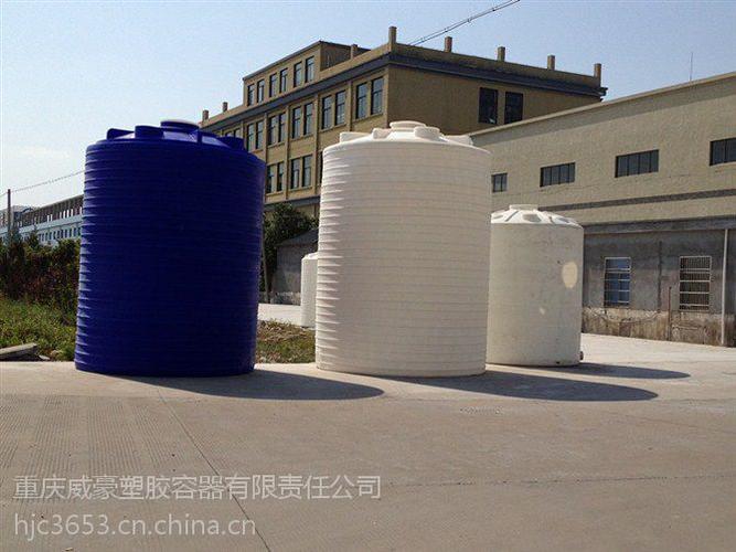 重慶供應(yīng)余姚50噸PE水箱 威豪塑膠水箱詳情與屋頂蓄水塔價格解析